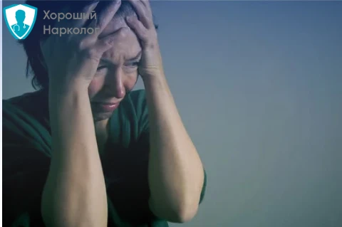 Женщине нужна услуга лечения бредового расстройства Женщине нужно лечение бредового расстройства